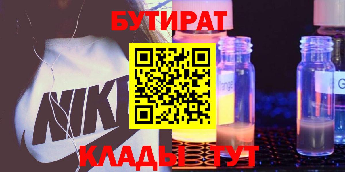 Псилоцибиновые грибы Муром