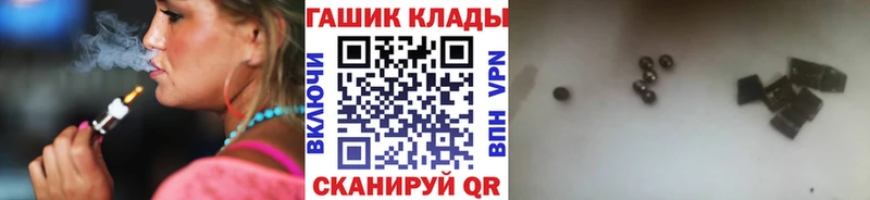продажа наркотиков Муром маркетплейс какой сайт Гашиш Изолятор
