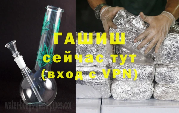кокаин VHQ Строитель