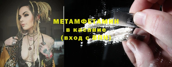 кокаин VHQ Строитель