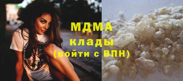 кокаин VHQ Строитель