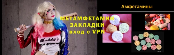 кокаин VHQ Строитель
