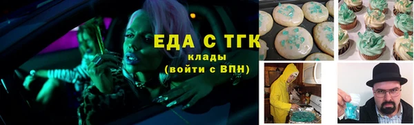 кокаин VHQ Строитель
