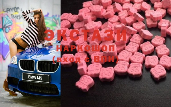 кокаин VHQ Строитель