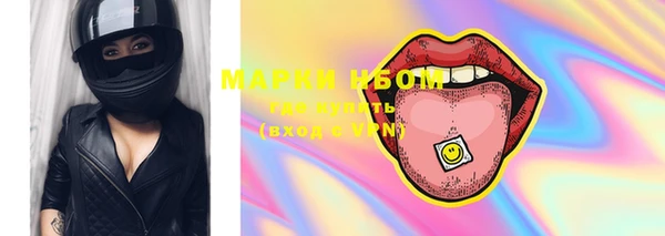 экстази Тайга