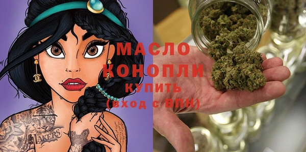 PSILOCYBIN Струнино