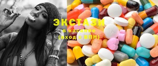 PSILOCYBIN Струнино