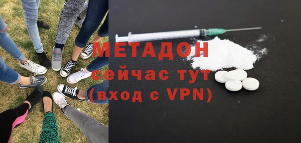 2c-b Сясьстрой