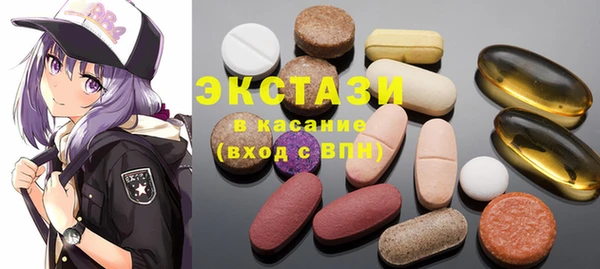 2c-b Сясьстрой