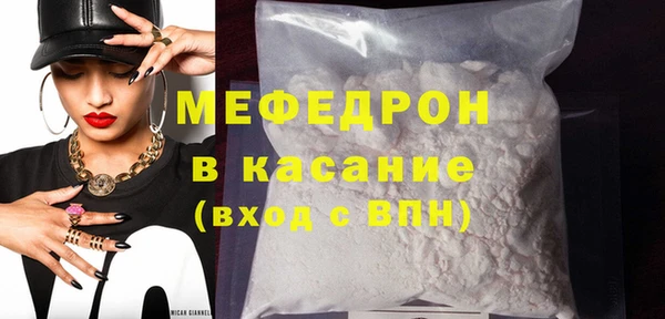PSILOCYBIN Струнино