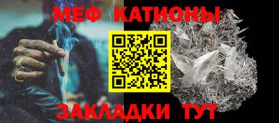 скорость Дубна