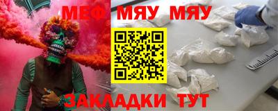 apvp Донецк