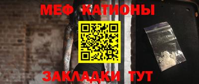 скорость Дубна