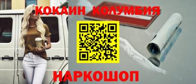 скорость Дубна
