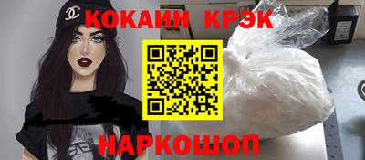 скорость Дубна