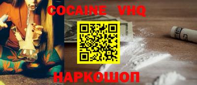 прущие крисы Донской