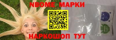 скорость Дубна