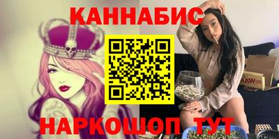дмт Тулун
