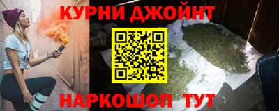 скорость Дубна