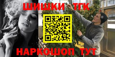 прущие крисы Донской
