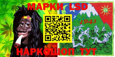 скорость Дубна