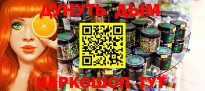 прущие крисы Донской