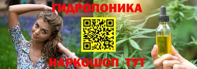 apvp Донецк