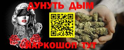 apvp Донецк