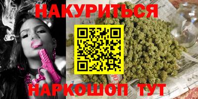 скорость Дубна