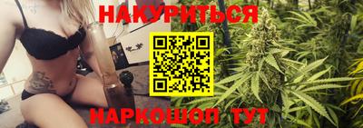 прущие крисы Донской