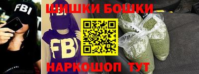apvp Донецк