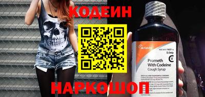 скорость Дубна