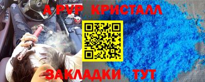 скорость Дубна