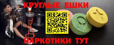 прущие крисы Донской
