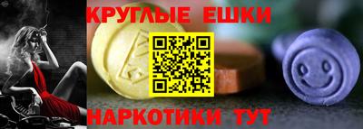 прущие крисы Донской