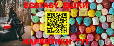 прущие крисы Донской