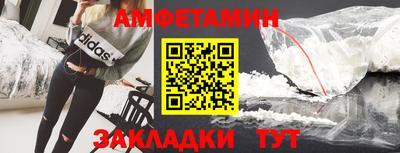 apvp Донецк