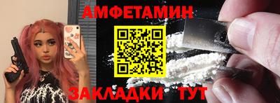 скорость Дубна