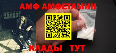 кокаин премиум Тула