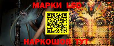 apvp Донецк
