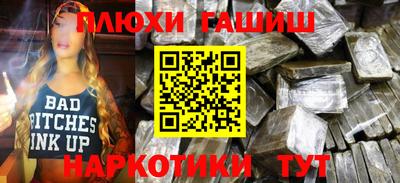прущие крисы Донской