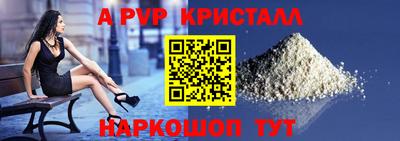 скорость Дубна