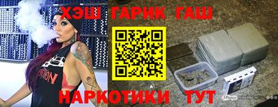 кокаин VHQ Туймазы