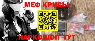 apvp Донецк