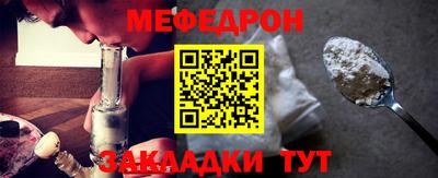 apvp Донецк