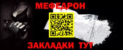 apvp Донецк
