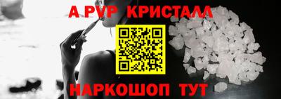 скорость Дубна