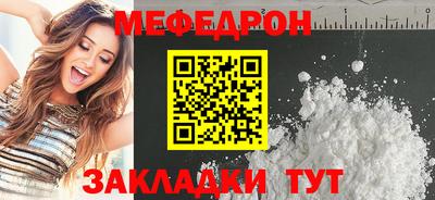 apvp Донецк
