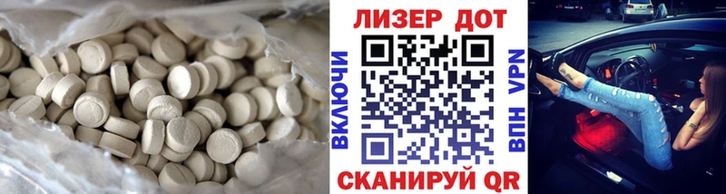 где купить наркотик  Муром  ОМГ ОМГ вход  Лсд 25 экстази кислота 