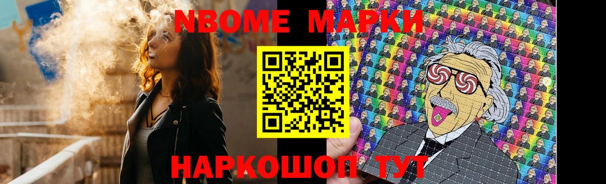 Лсд 25 экстази ecstasy Муром